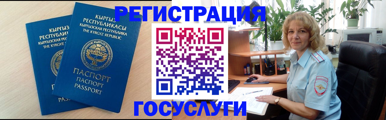 форма 3 в Гусь-Хрустальном